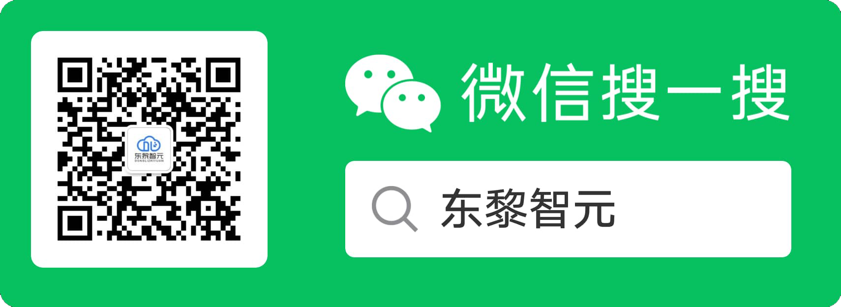 扫码